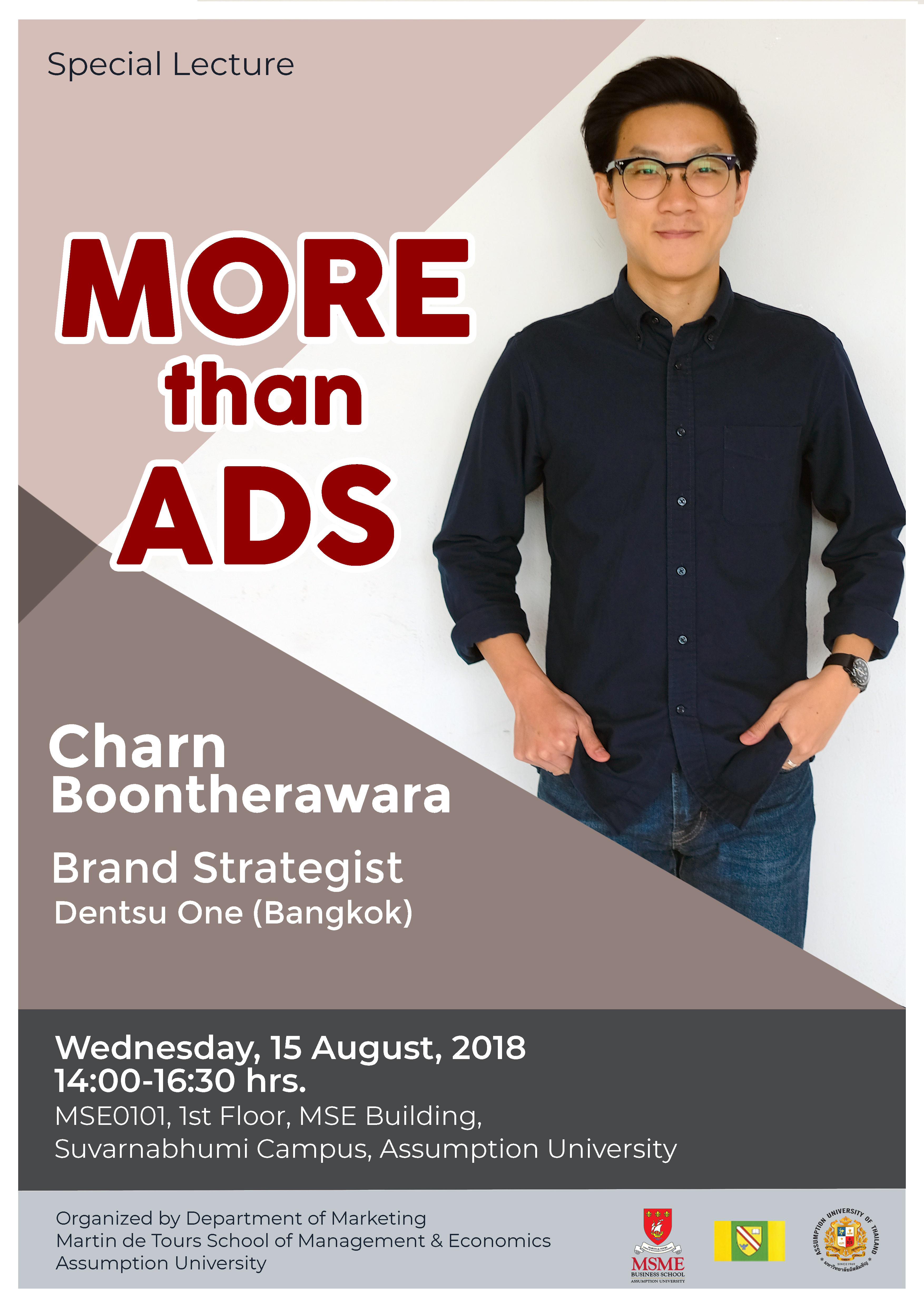 More than Ads