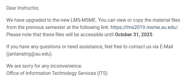 Announcement-newLMS-MSME.jpg